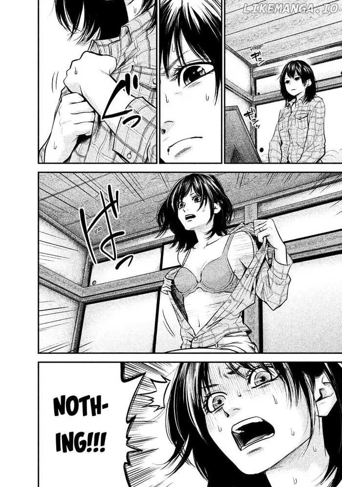 Hare Kon Chapter 103 image 11_optimized